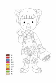 Learn colors in Chinese for kids | Free coloring page