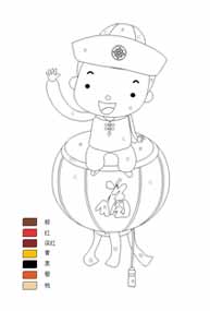 Learn colors in Chinese for kids