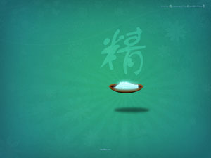 Chinese Wallpaper - Chinese character for EXCELLENT